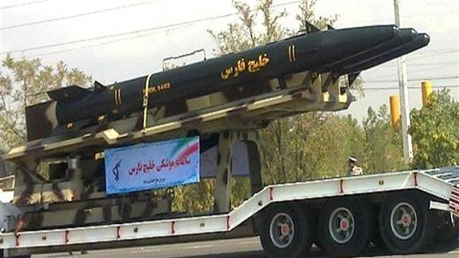 Image result for Hormuz-1 & 2 SEAD Ballistic missile