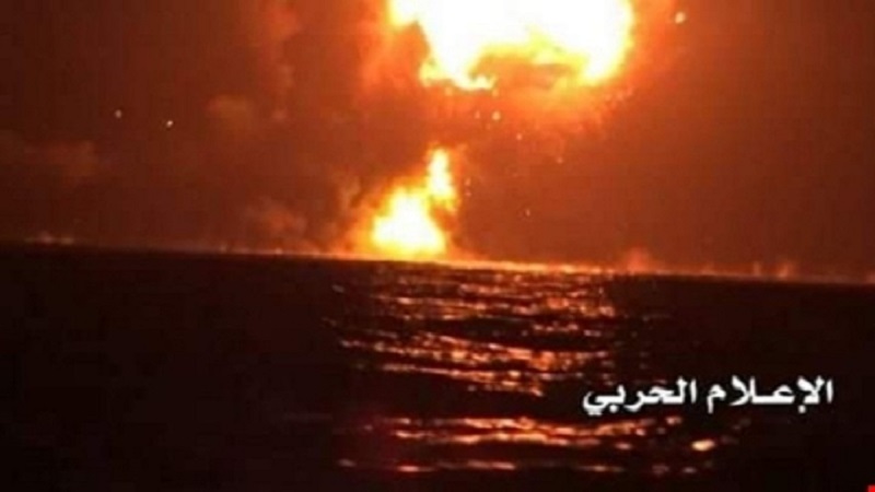 Yemeni Forces Hit Warship Belonging To Saudi-led Coalition Off Coast Of Mocha