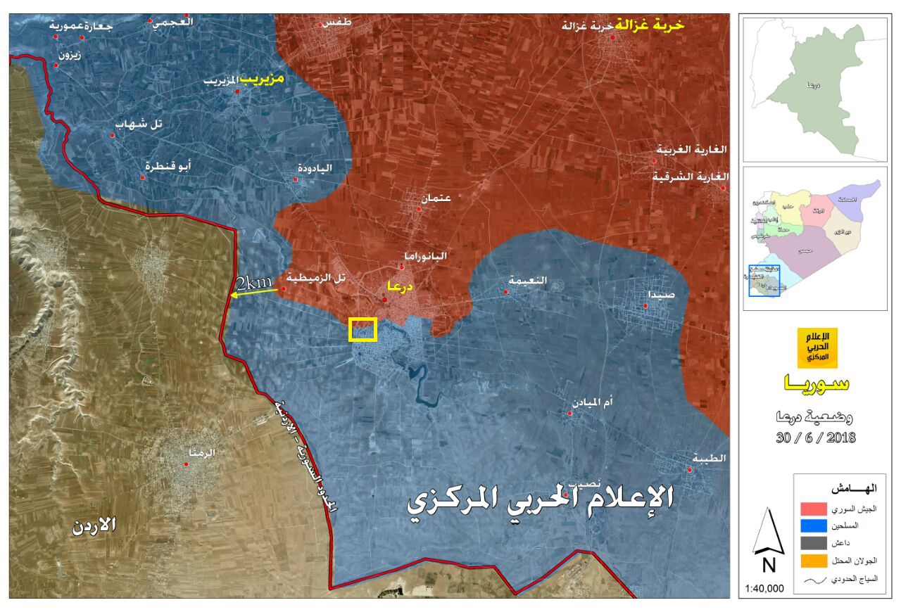 4th Armoured Division Launches Ground Attack Inside Daraa City (Map, Videos)