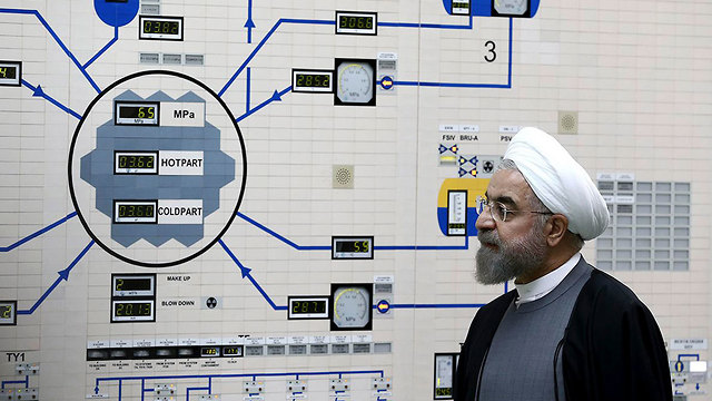 Image result for הסכם הגרעין אירופה איראן"