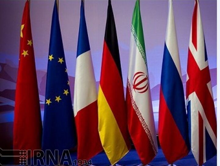Image result for JCPOA"