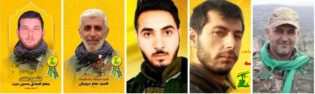 قتلى من حزب الله في سوريا