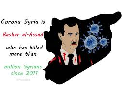 תוצאת תמונה עבור syria corona