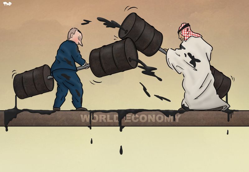 Cartoon Movement - Oil War