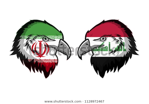 Iran Vs Iraq Stock Illustration 1128972467
