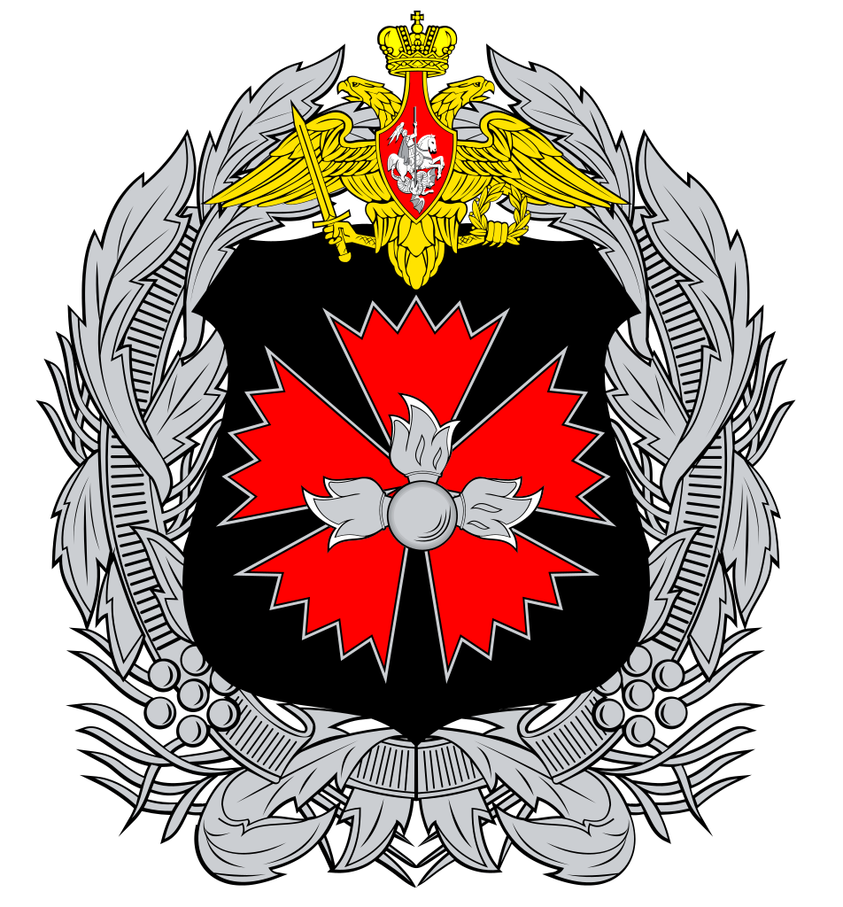 קובץ:Emblem of the GRU.svg – ויקיפדיה