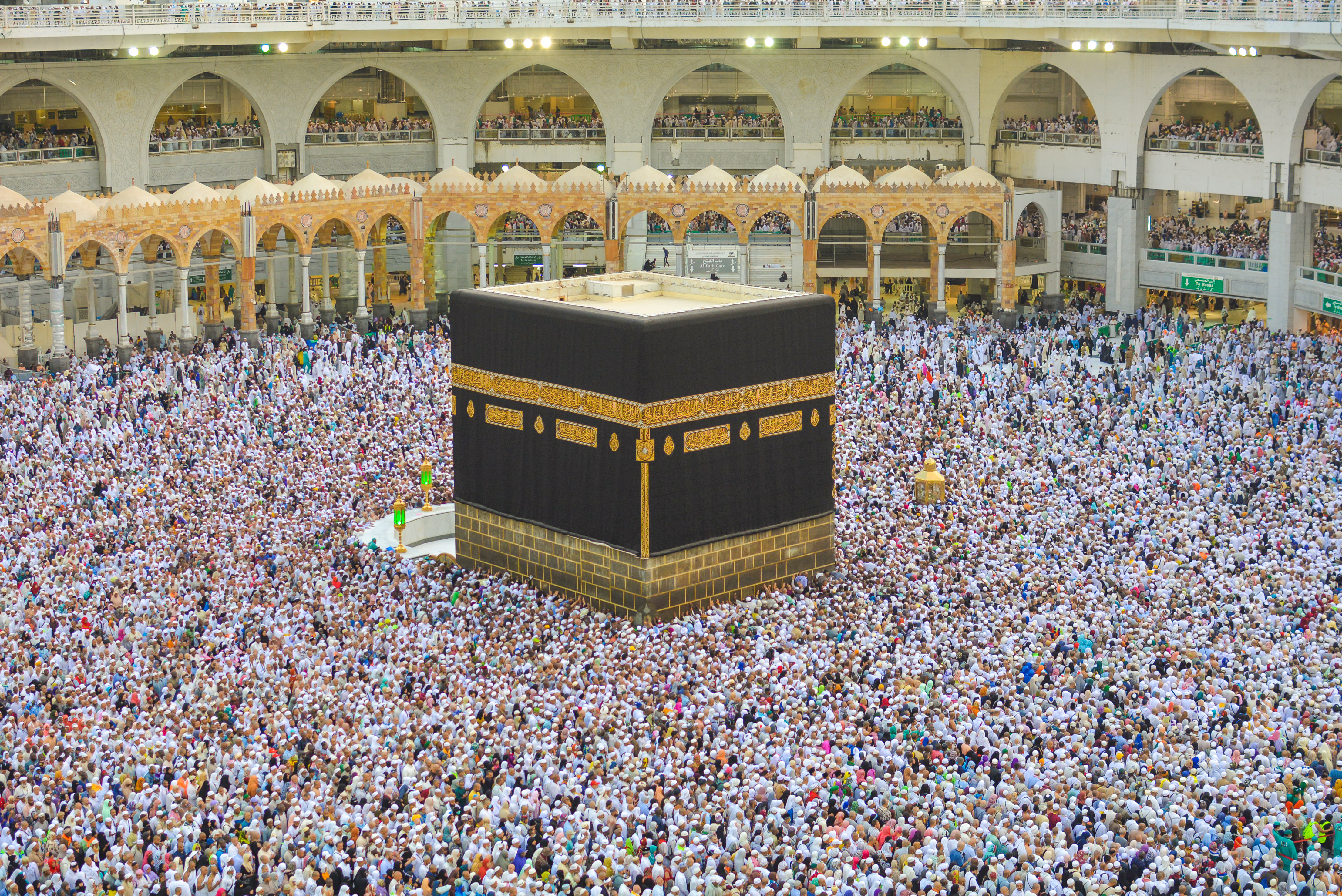 File:The Kaaba during Hajj.jpg - Wikimedia Commons