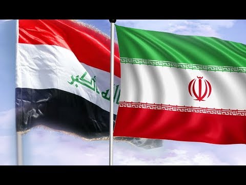 Iraq lambasts US for statement on relations with Iran - Home Page