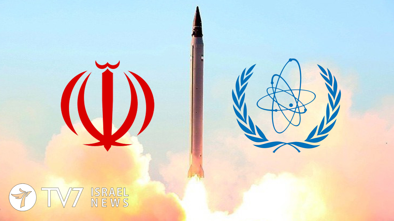 Iran refuses to cooperate with IAEA - TV7 Israel News