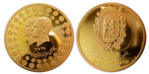 Pahlavi-Dynasty-50th-Anniversary-Gold-Medal-3