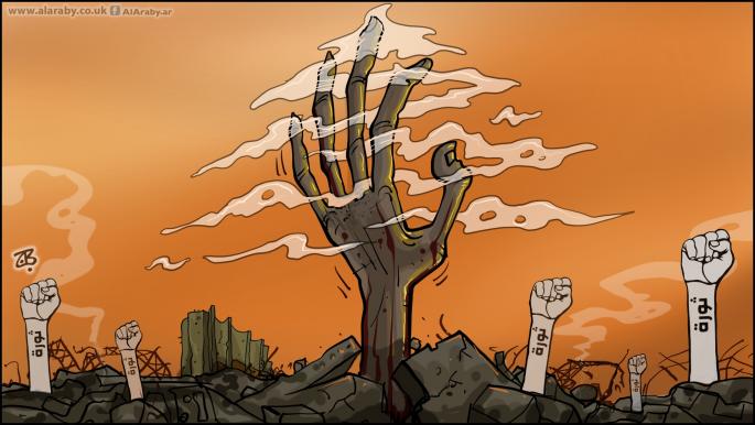 كاريكاتير ثورة بيروت / حجاج