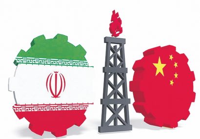 Iran-China Probable Deal Should Not Be Viewed Politically - | iran ...
