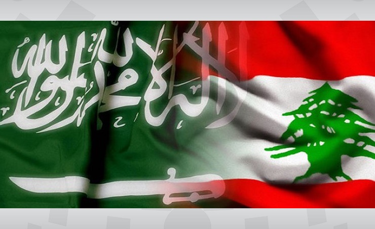 Lebanon expresses solidarity with Saudi Arabia