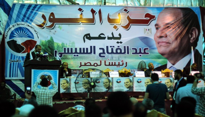 حزب النور السلفي بمصر يرفض التظاهر ضد السيسي: فوضى - الخليج الجديد