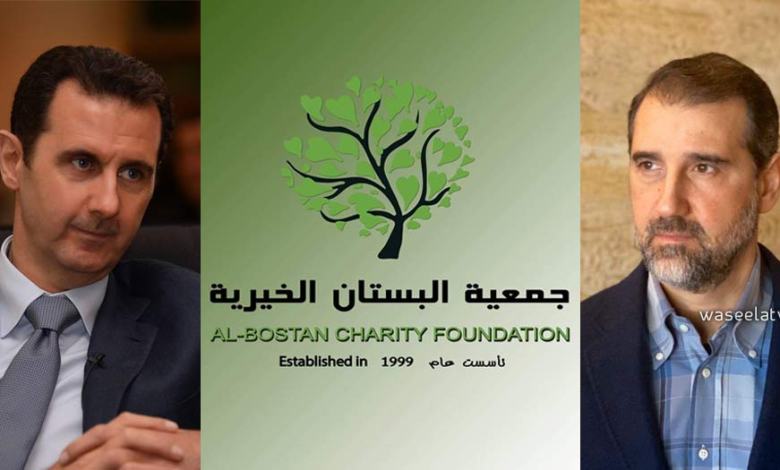 بشار الأسد يصفع رامي مخلوف هذه المرة من خلال جمعية البستان! الوسيلة | خبر One
