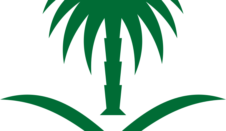 Emblem-of-Saudi-Arabia