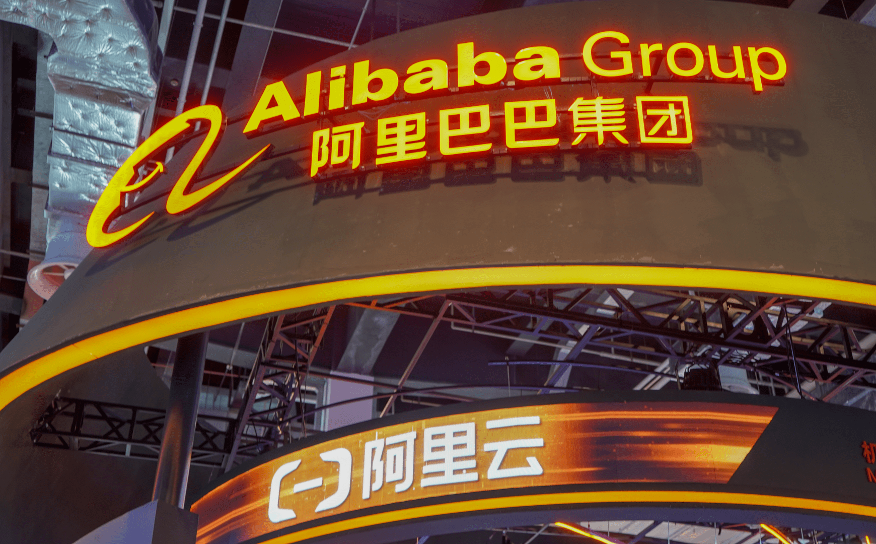 Alibaba joins peers in offering small business support · TechNode