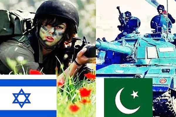 Pakistan Israel joint military exercises controversy raise; media reports