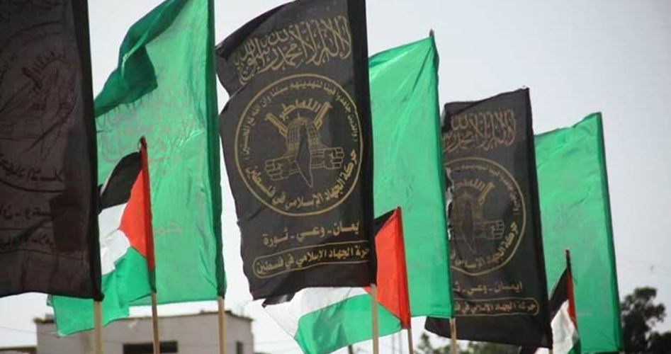 Hamas, Islamic Jihad