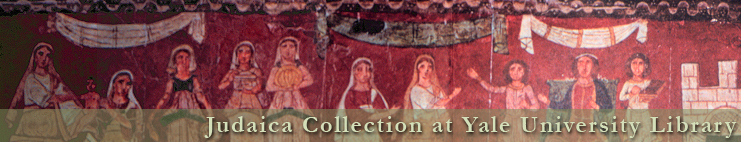 The North African Jewish Collection | Judaica Collection at Yale University Library