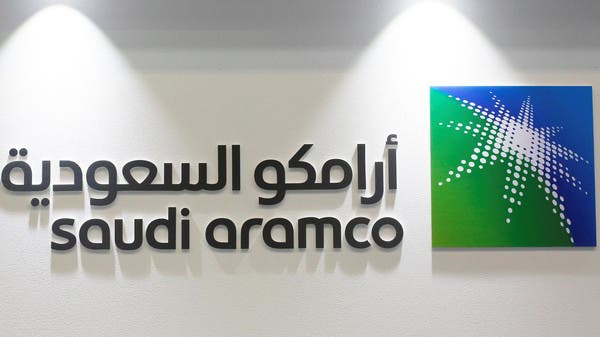 Saudi Aramco: The $2 trillion IPO is back | Al Arabiya English