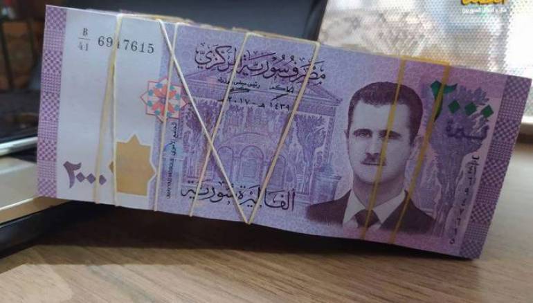 Syrian Lira hit historic low against U.S. dollar | SYRIA NEWS | ZAMAN ALWSL