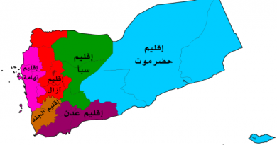 Yemen-Map-2s
