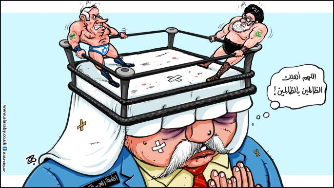 كاريكاتير ايران اسرائيل / حجاج