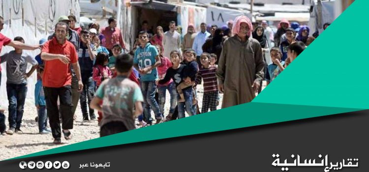 أكثر من 80 بالمئة من الشعب السوري تحت خط الفقر - THE NEW DAY