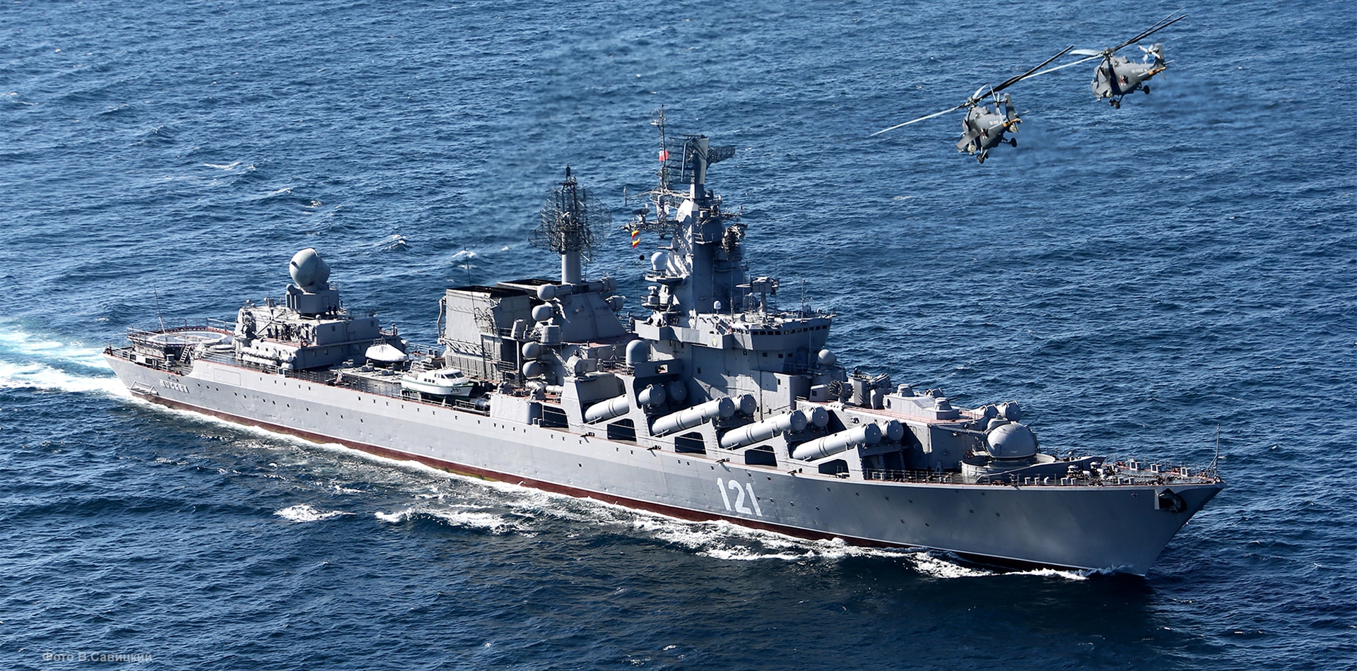One of Russia’s most powerful warships will head to Syrian waters