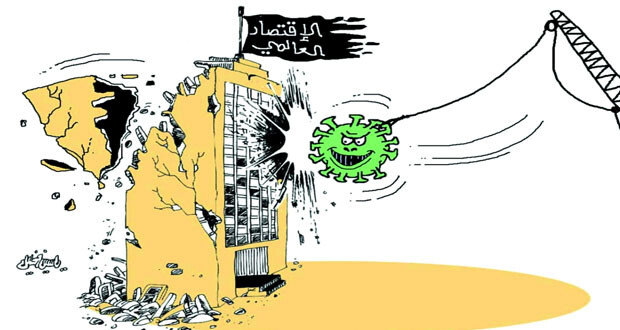 كاريكاتير صحيفة الوطن العمانية