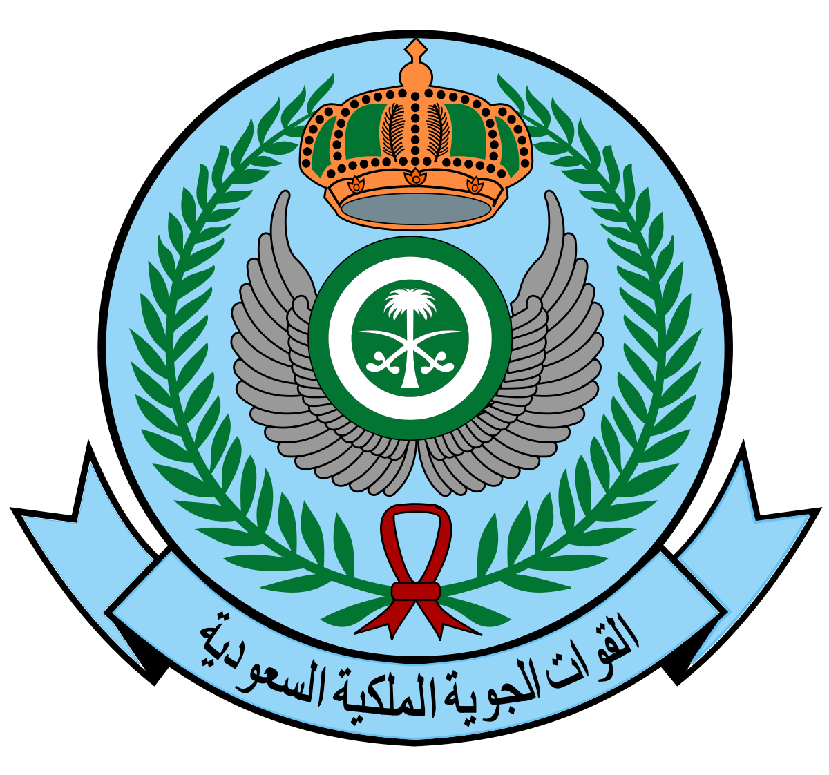 Royal Saudi Air Force - Wikipedia