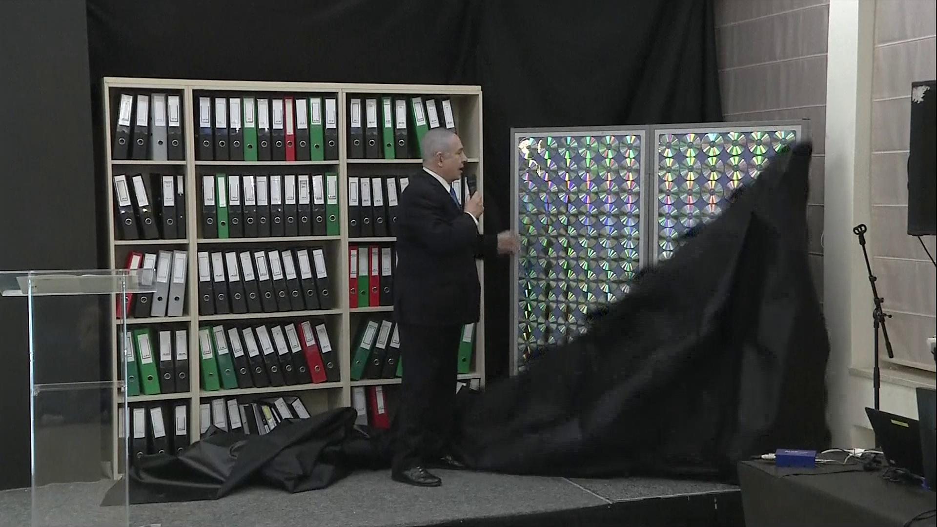 Israel PM Benjamin Netanyahu unveils 'Iran nuclear archive' - BBC News