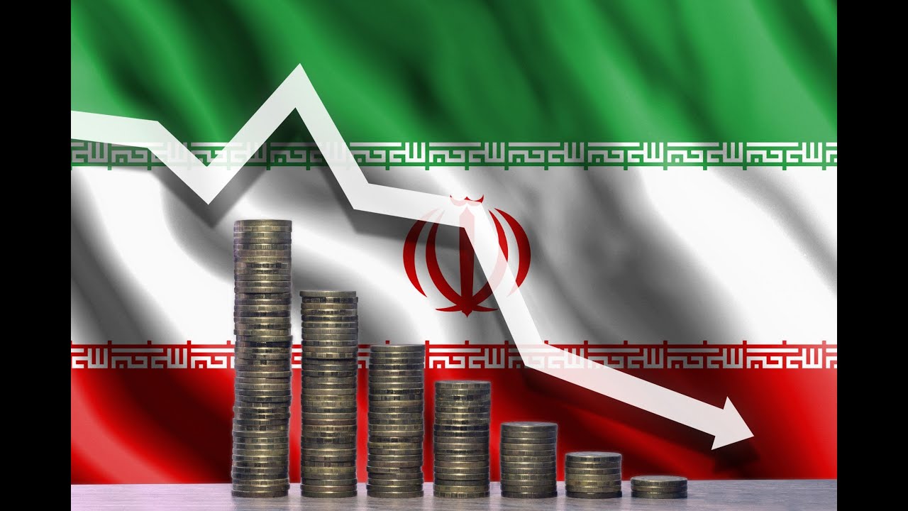 الاقتصاد الإيراني على حافة الانهيار.. حقائق وأرقام