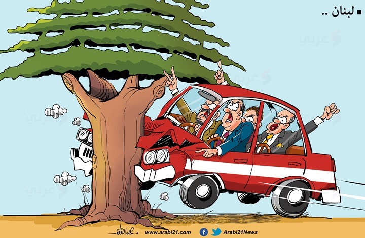 أزمات لبنان..