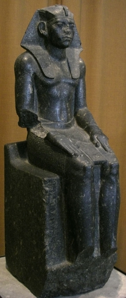 المملكة المصرية الوسطى - Wikiwand