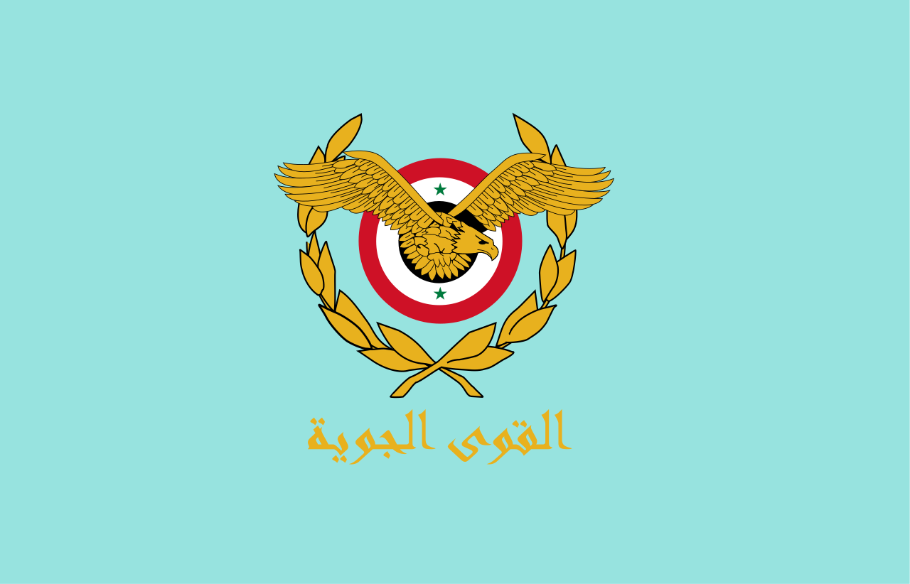 קובץ:Flag of the Syrian Arab Air Force.svg – ויקיפדיה