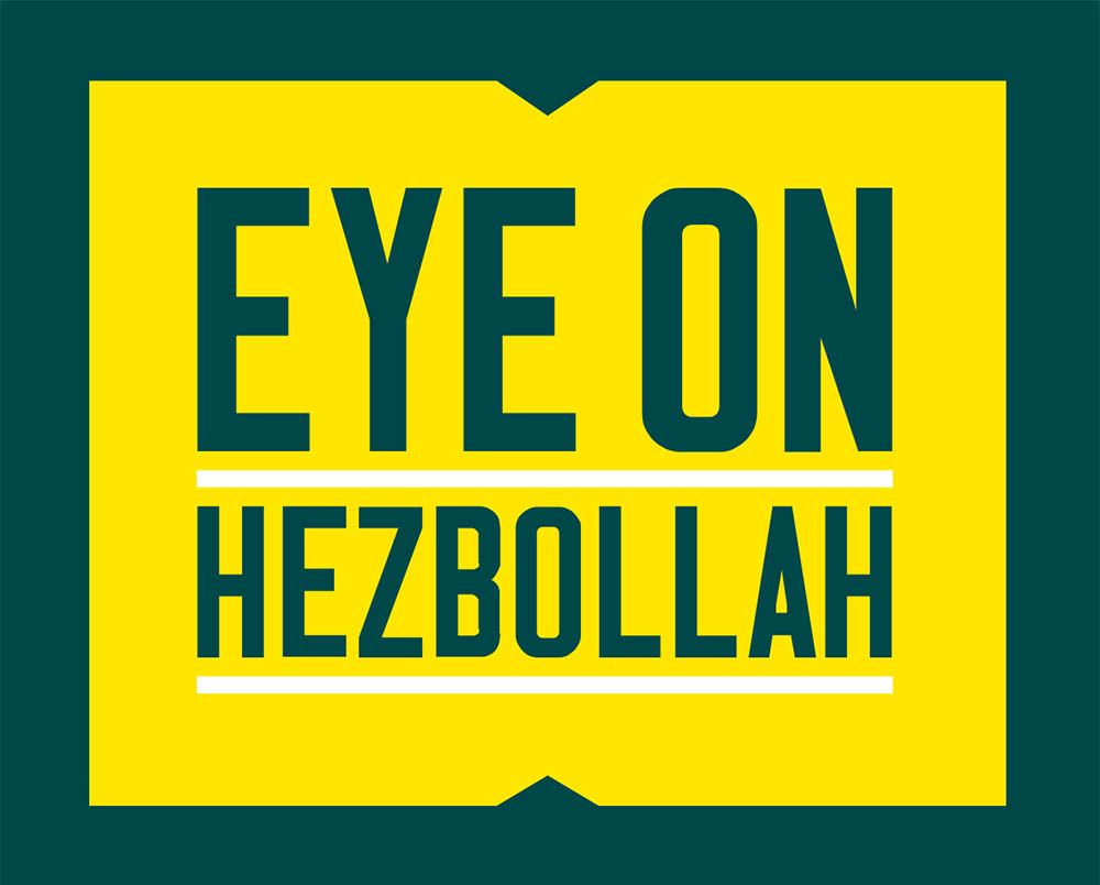 Timeline | Hezbollah