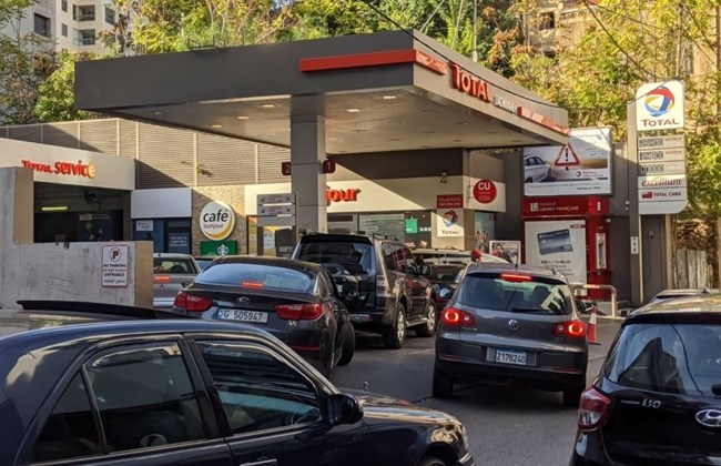 Vehicles line up as gas stations reopen | News , Lebanon News | THE DAILY  STAR
