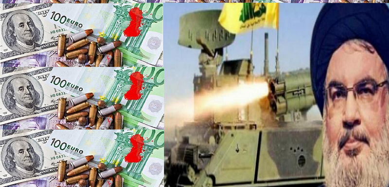 شبكات حزب الله الإرهابي ومصادر التمويل القذرة - آسيا اليوم