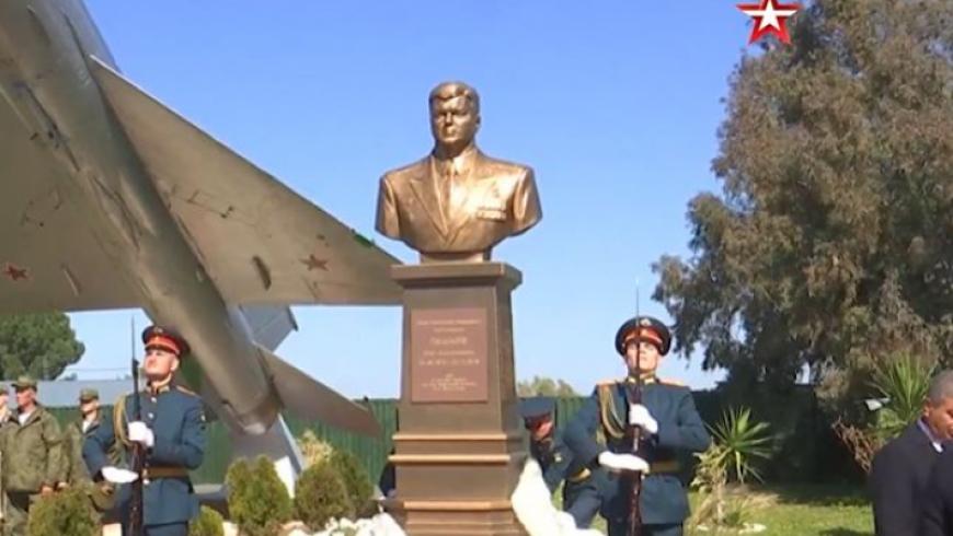 حميميم.. تمثال لـ طيار روسي أسقطت تركيا طائرته فوق سوريا |فيديو