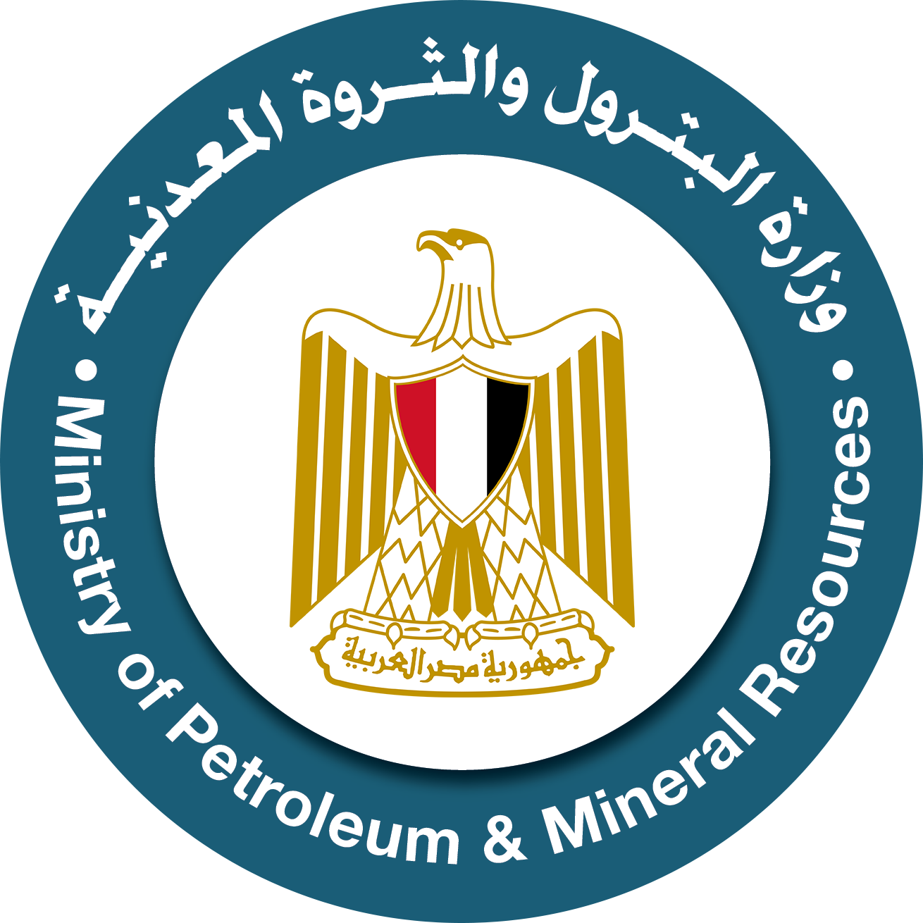 Ministry of Petroleum (Egypt) - Wikipedia