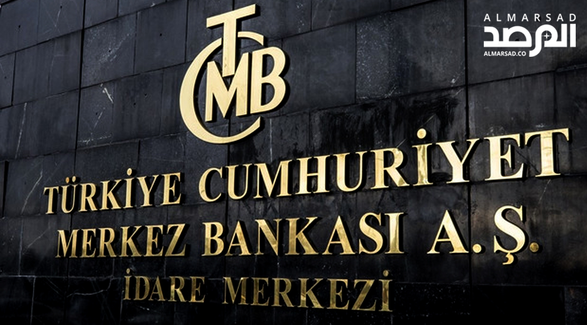 REVEALED: Turkey&#39;s Central Bank Cancels All Letters of Guarantee Issued to  Libyan Banks; Banking Bankruptcy Looms – Al Marsad