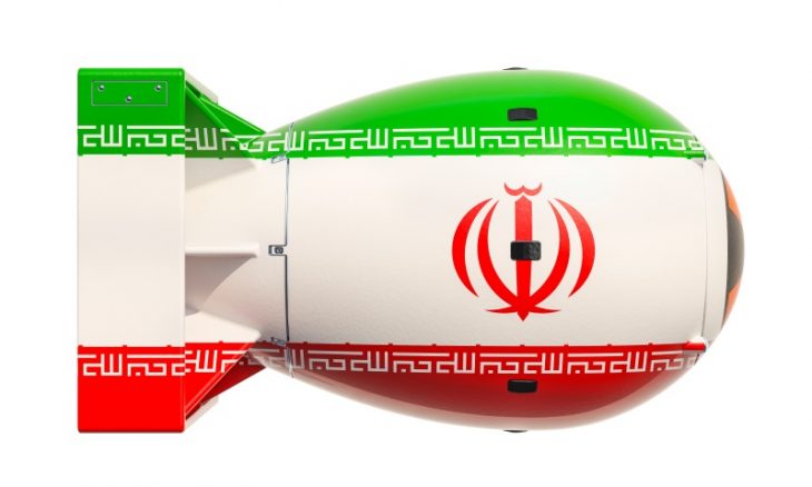 ما مدى اقتراب إيران من إنتاج القنبلة النووية؟ | القدس العربي