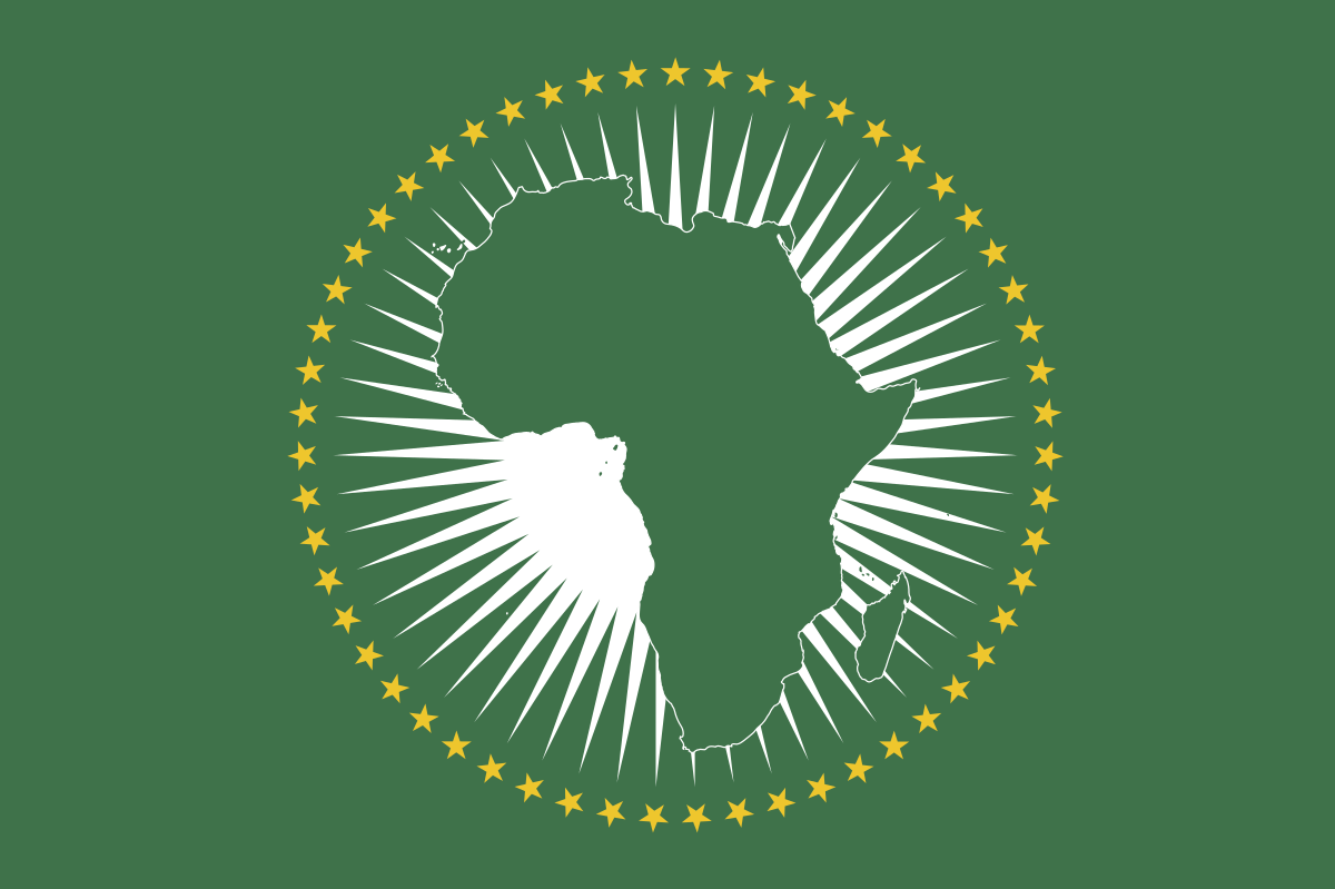 الاتحاد الأفريقي - ويكيبيديا