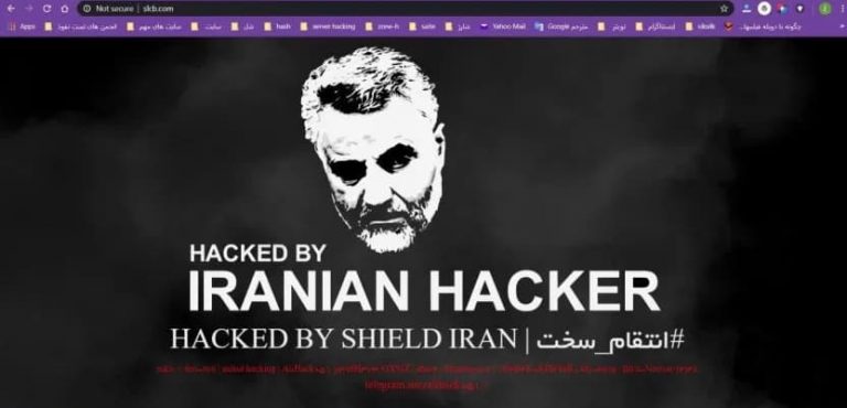 Iranian Hackers Compromise Websites of an African Bank and a US Federal Library