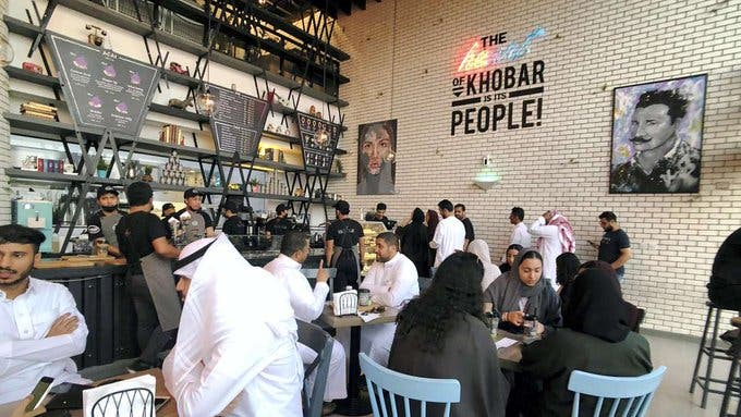 Saudi Men and Women Can Finally Sit Together in Restaurants | Al Bawaba