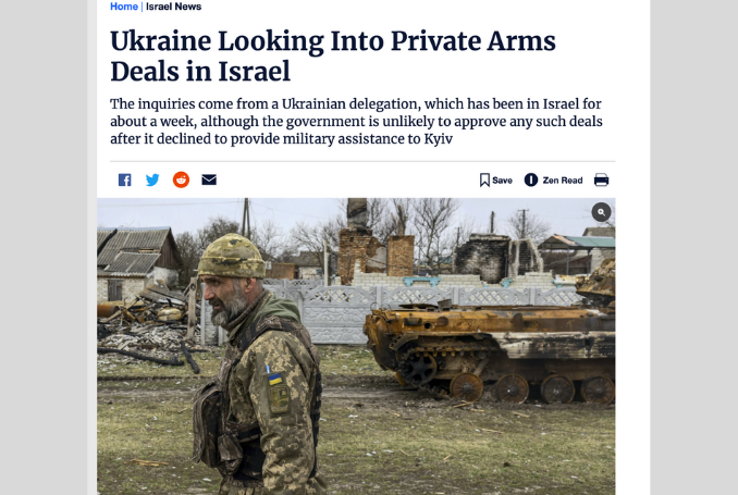 Haaretz: Ukrainian Delegation in Israel to Buy Weapons - Palestine Chronicle