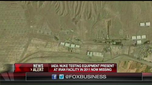 דיווח: חוסרי ציוד במתקן הגרעיני פרצ'ין באיראן | Israel Defense