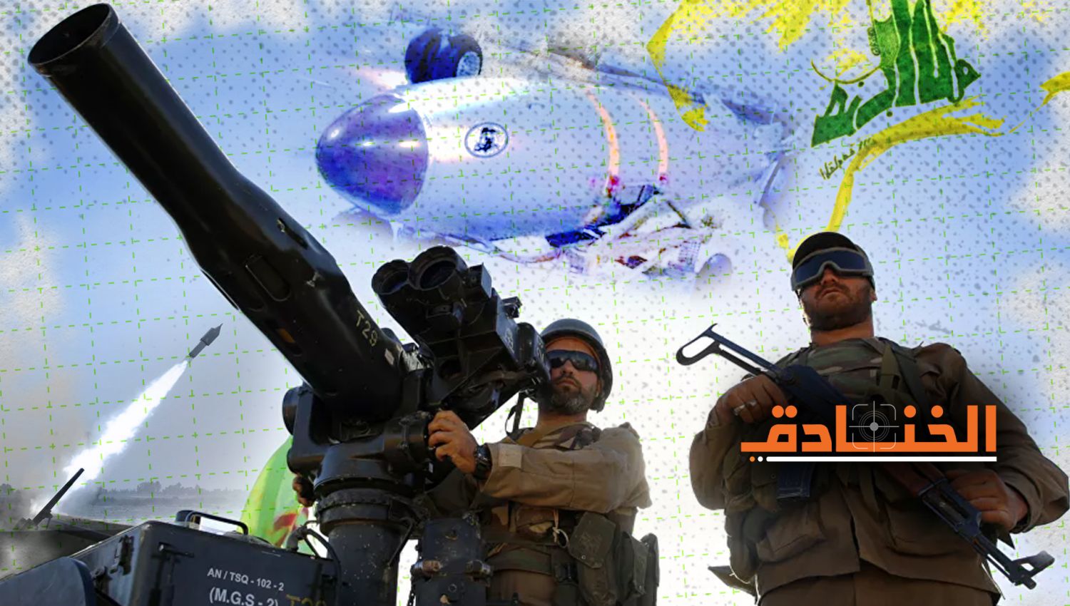 الخنادق - ماذا يمتلك حزب الله من ترسانة صاروخية؟